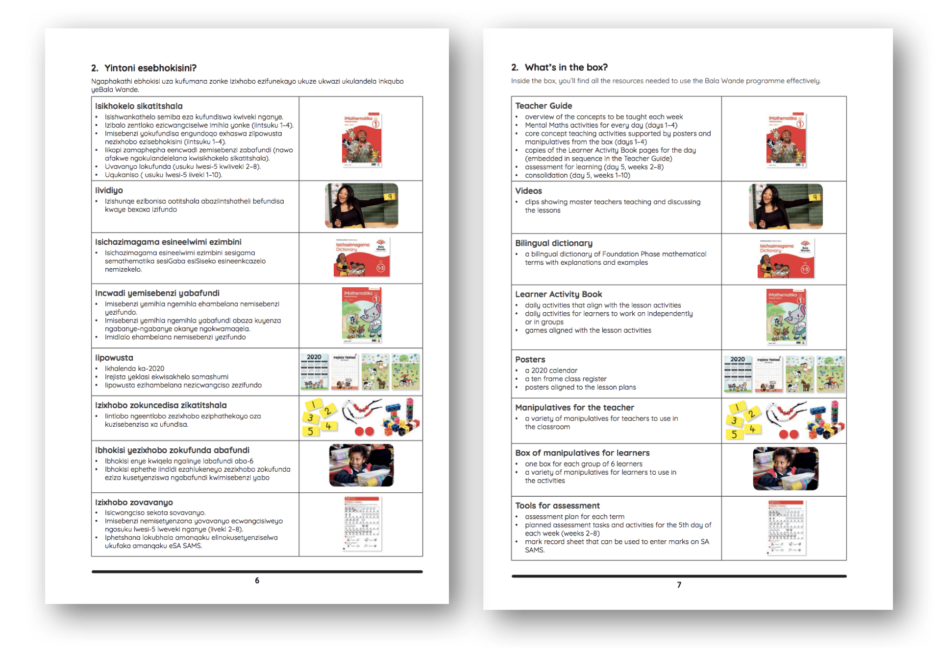 Screen Shot 2020-01-27 at 07.36.46