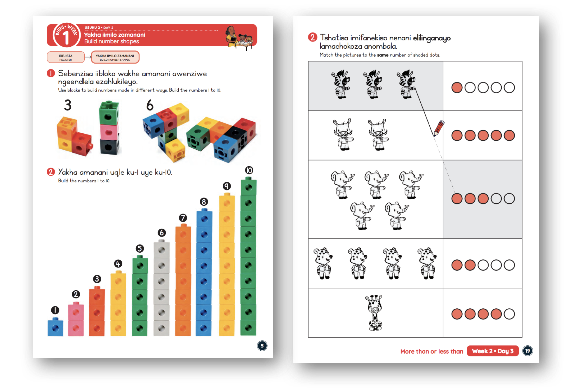 Screen Shot 2020-01-27 at 07.36.56