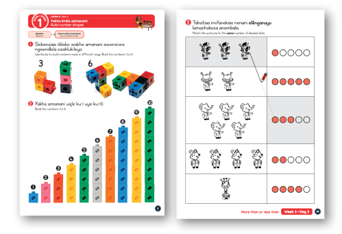 Screen Shot 2020-01-27 at 07.36.56