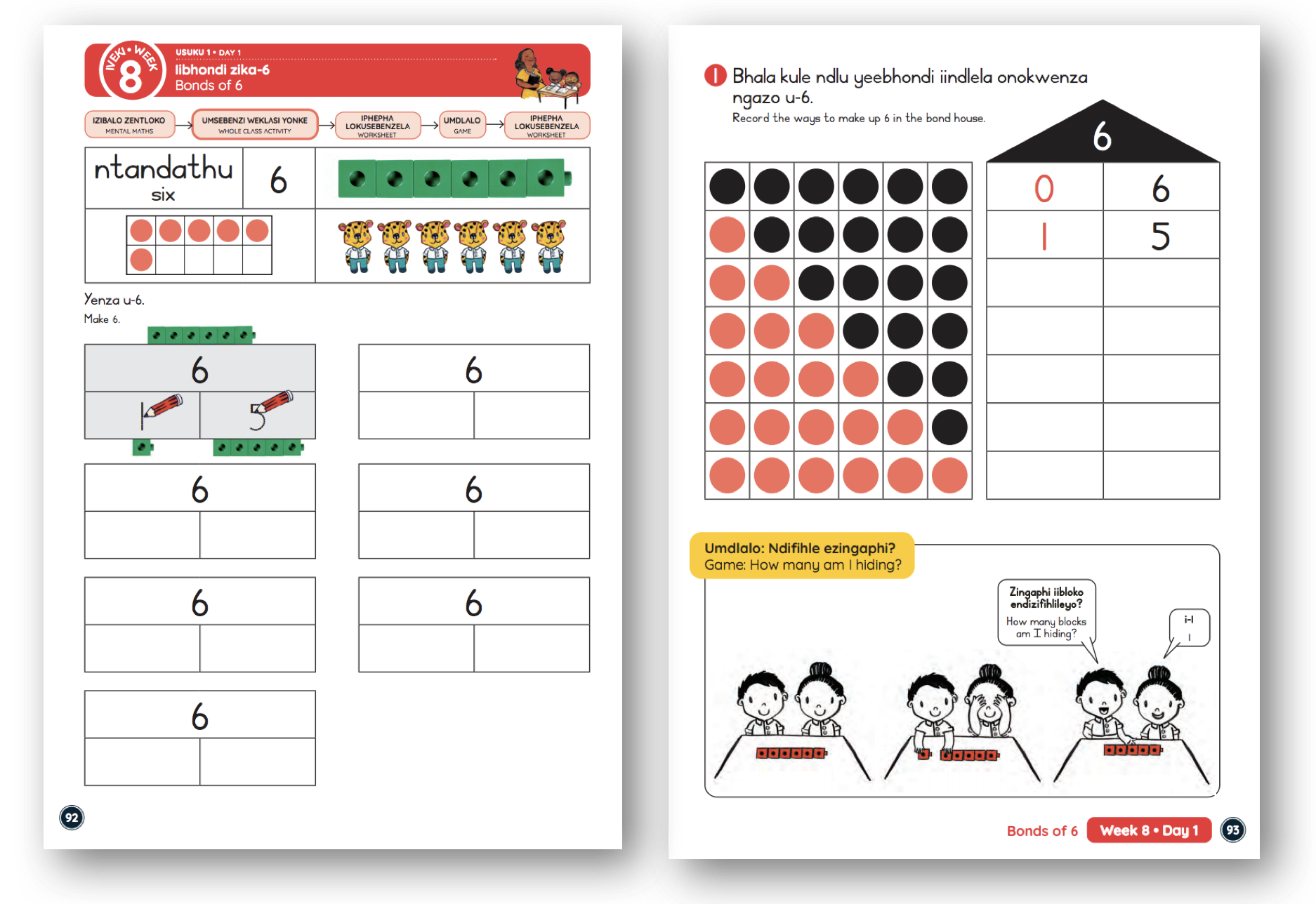 Screen Shot 2020-01-27 at 07.54.43