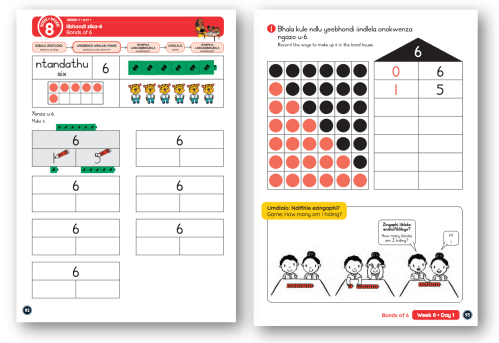 Screen Shot 2020-01-27 at 07.54.43